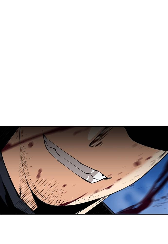 The Druid of Seoul Station Chapter 23, page 104 of 124