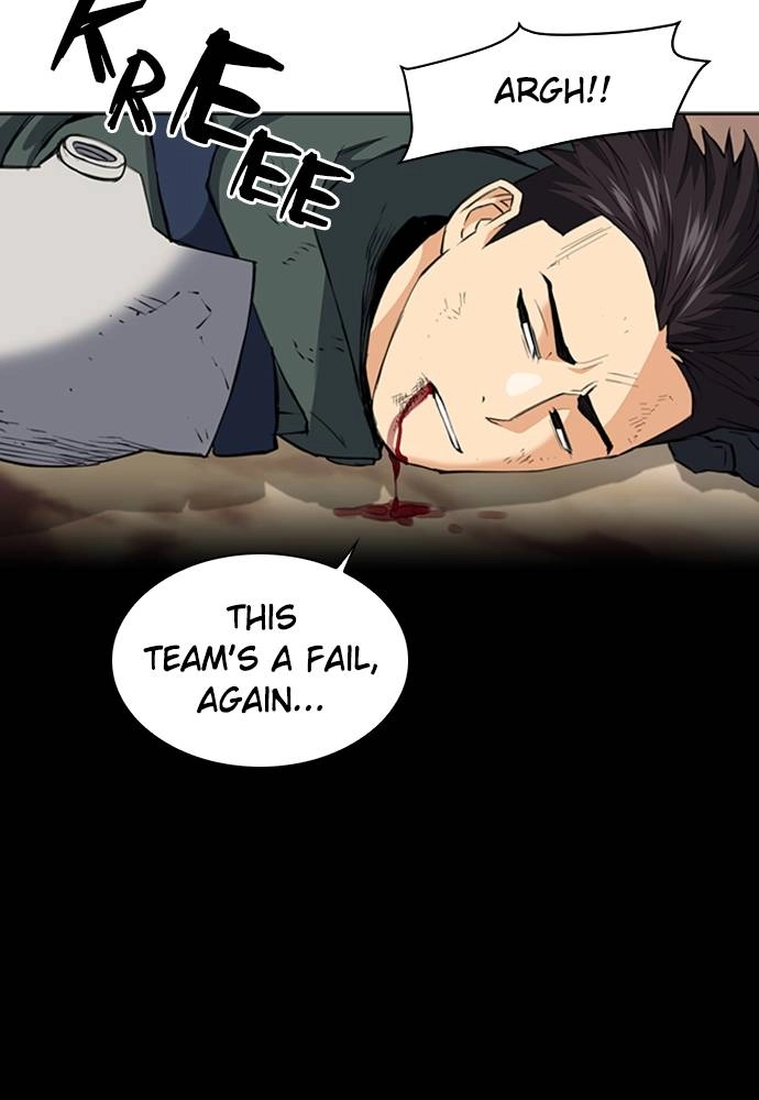 The Druid of Seoul Station Chapter 23, page 120 of 124