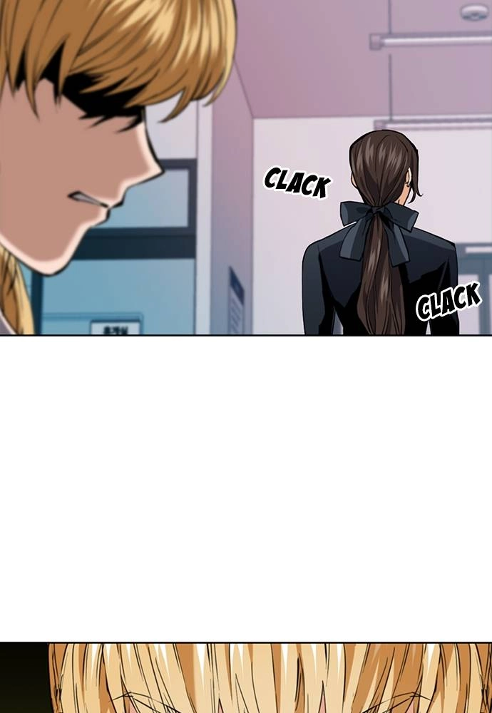 The Druid of Seoul Station Chapter 23, page 16 of 124