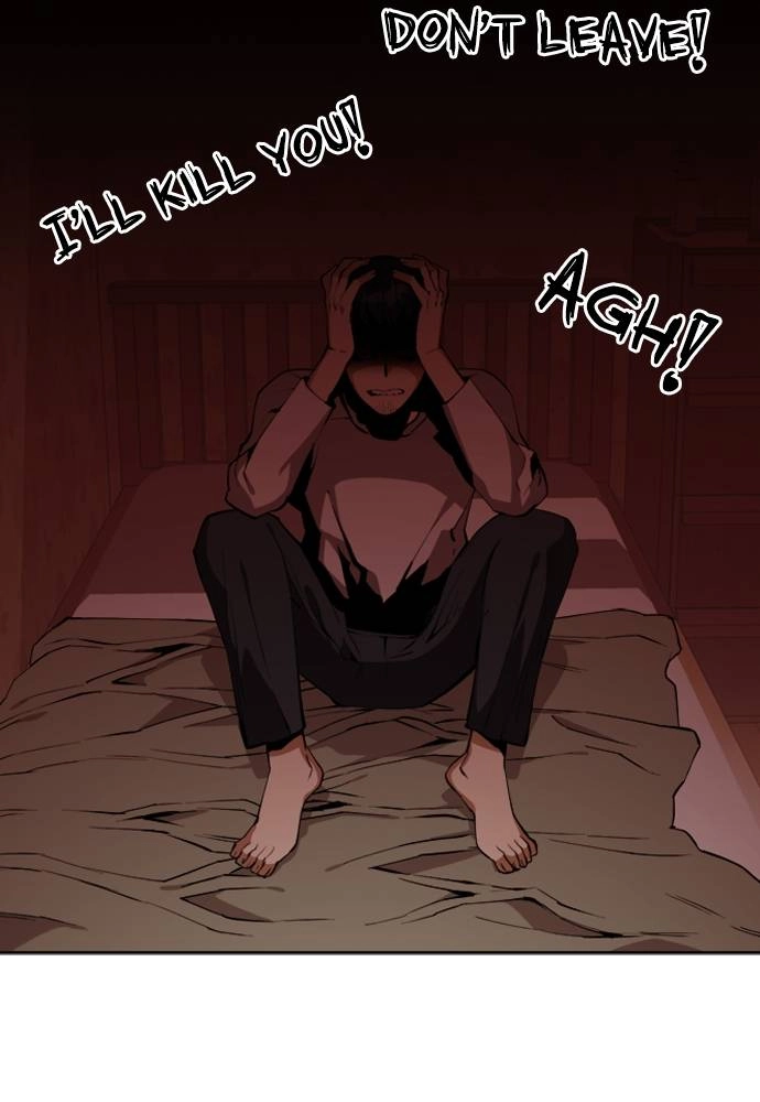 The Druid of Seoul Station Chapter 23, page 22 of 124