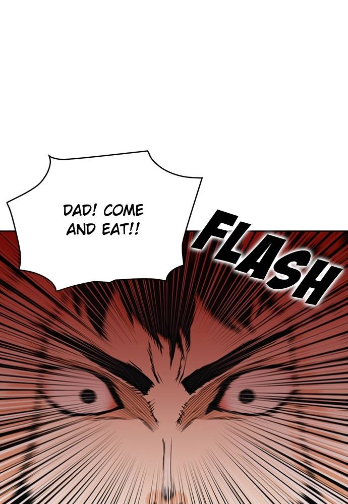 The Druid of Seoul Station Chapter 23, page 23 of 124