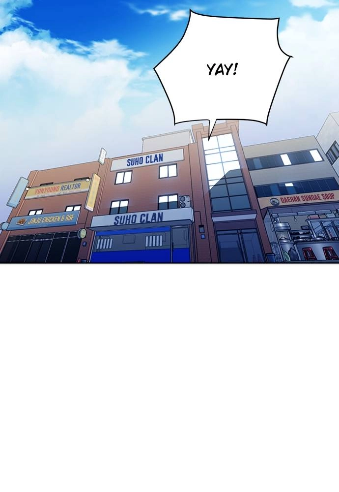 The Druid of Seoul Station Chapter 23, page 25 of 124