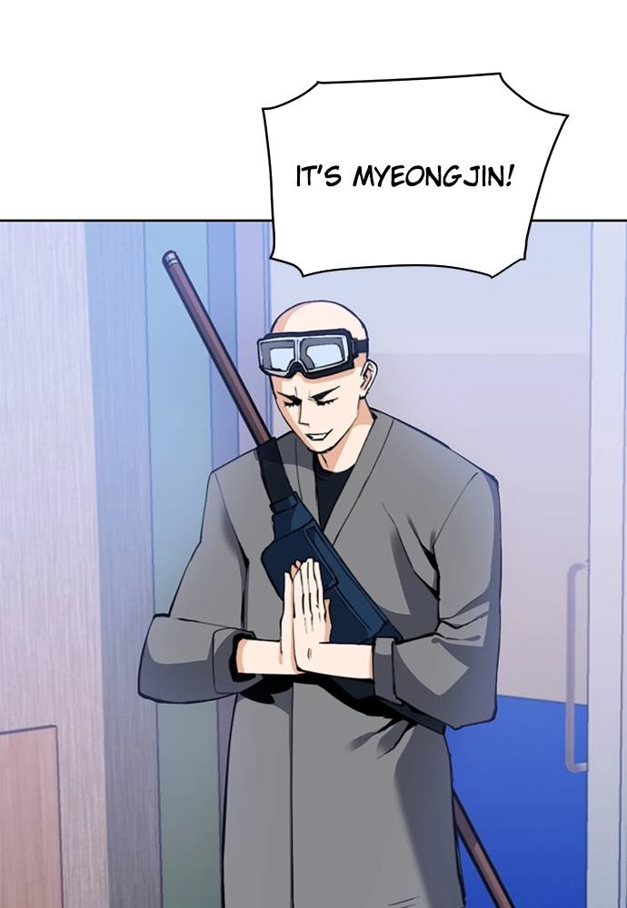 The Druid of Seoul Station Chapter 23, page 39 of 124