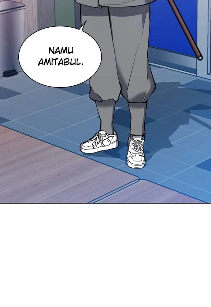 The Druid of Seoul Station Chapter 23, page 40 of 124
