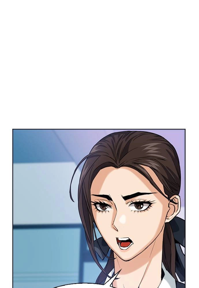 The Druid of Seoul Station Chapter 23, page 9 of 124