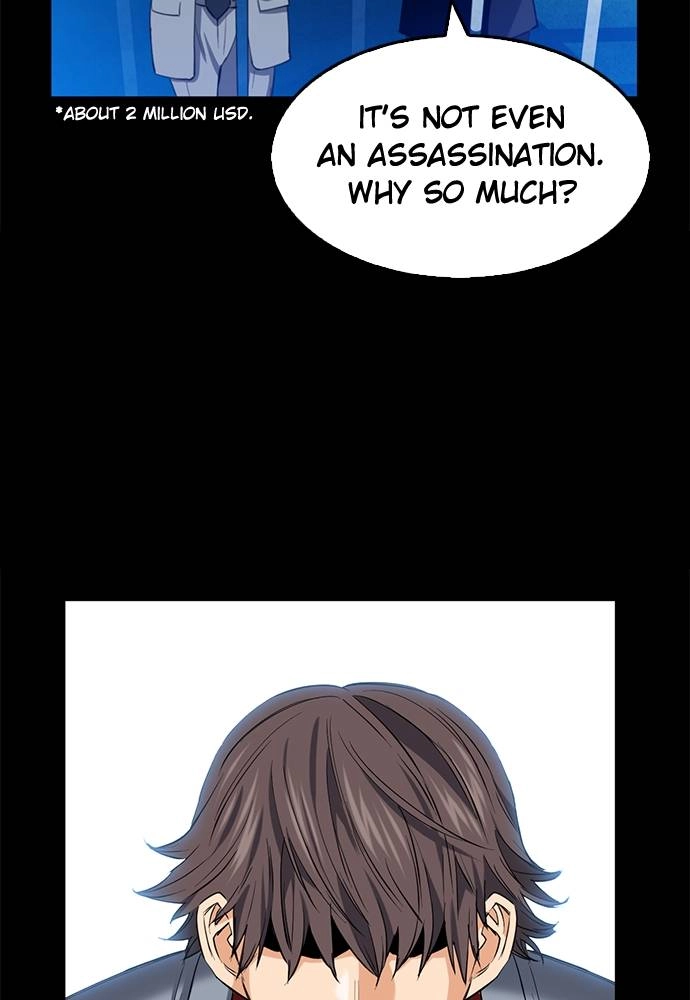 The Druid of Seoul Station Chapter 24, page 64 of 140