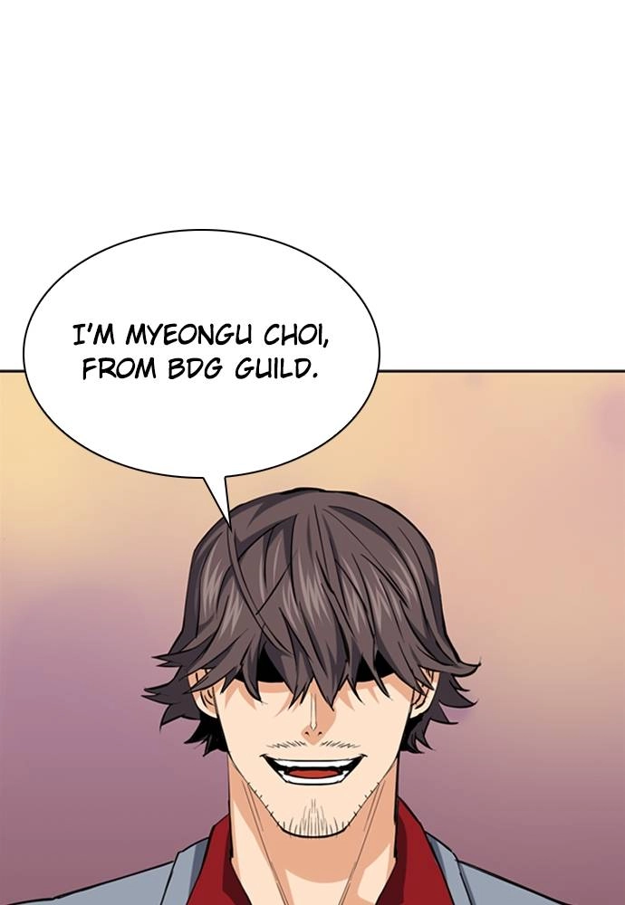 The Druid of Seoul Station Chapter 24, page 8 of 140