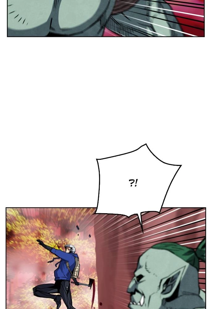 The Druid of Seoul Station Chapter 25, page 39 of 138