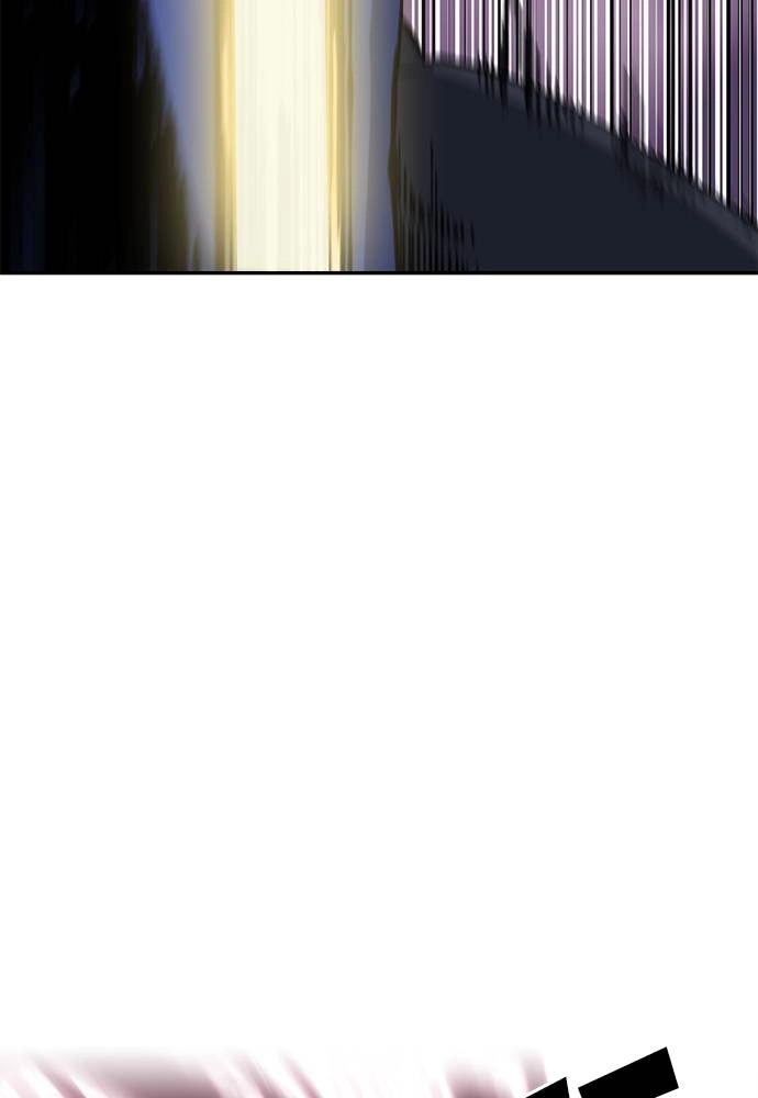 The Druid of Seoul Station Chapter 25, page 42 of 138