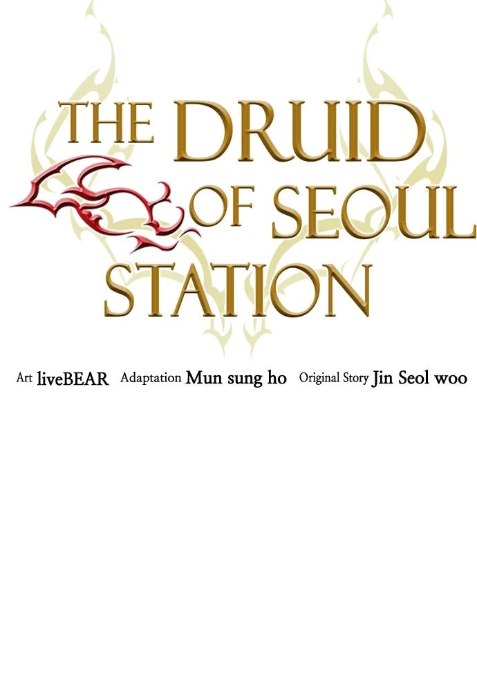 The Druid of Seoul Station Chapter 26, page 5 of 141