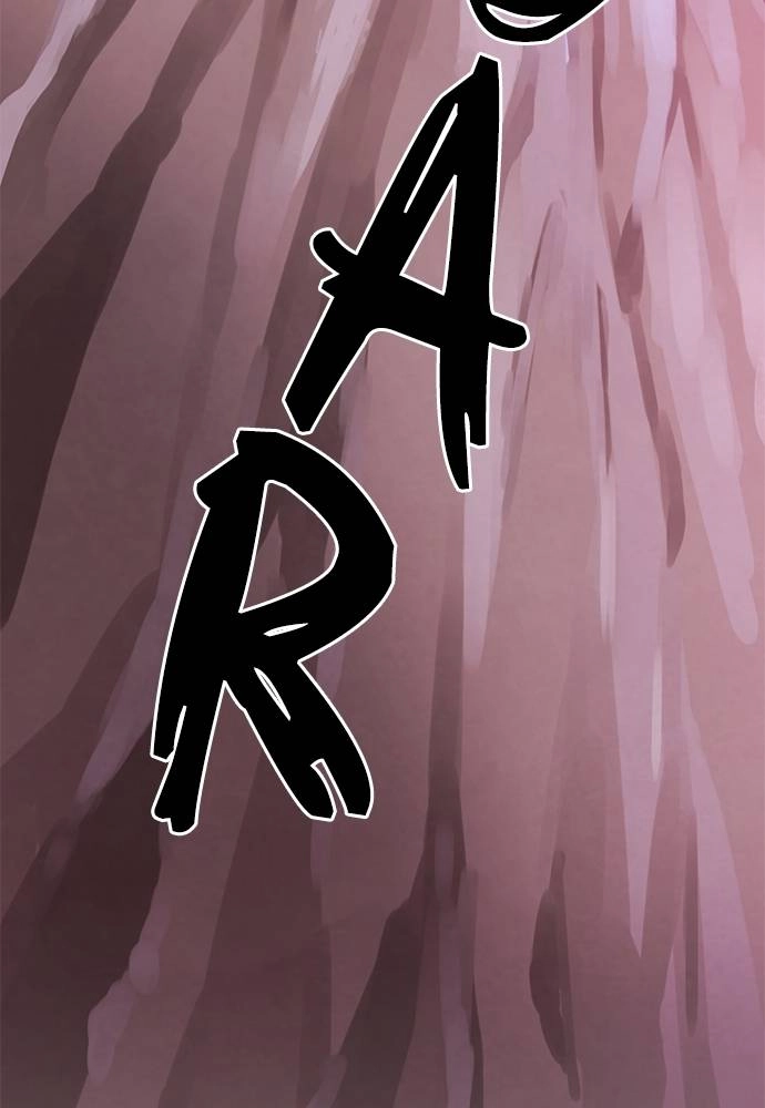 The Druid of Seoul Station Chapter 27, page 17 of 133