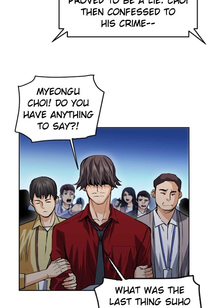 The Druid of Seoul Station Chapter 27, page 38 of 133
