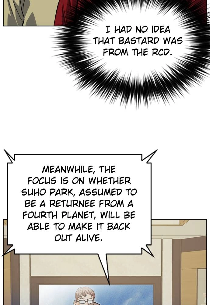 The Druid of Seoul Station Chapter 27, page 40 of 133