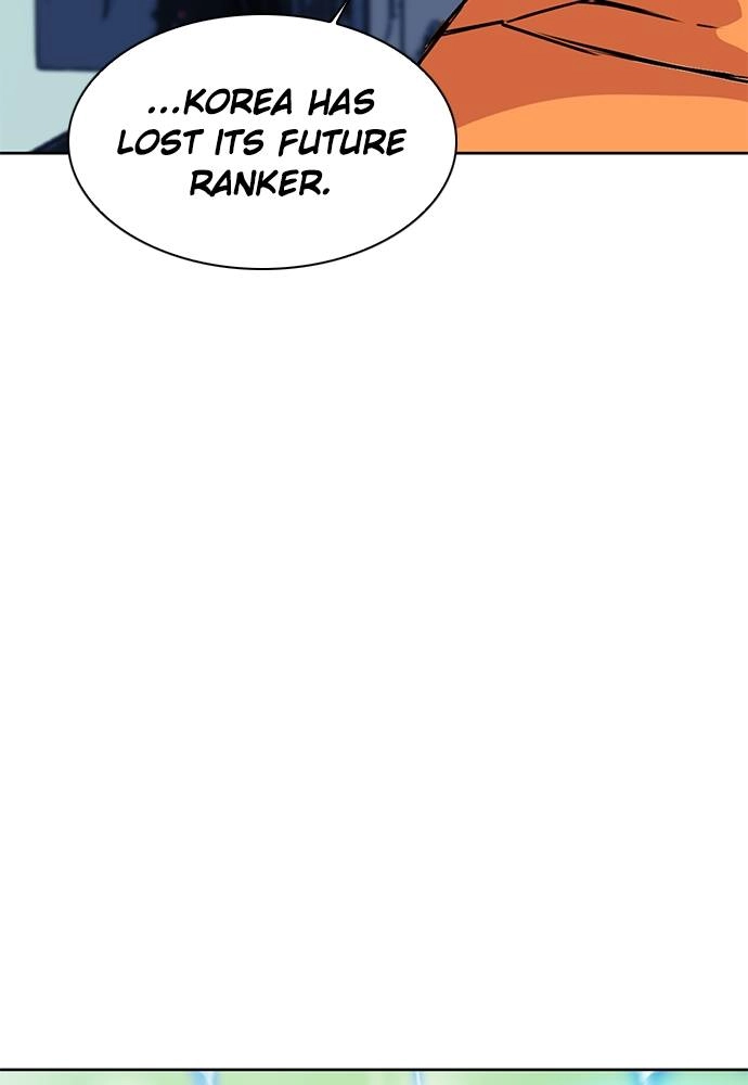 The Druid of Seoul Station Chapter 28, page 103 of 121