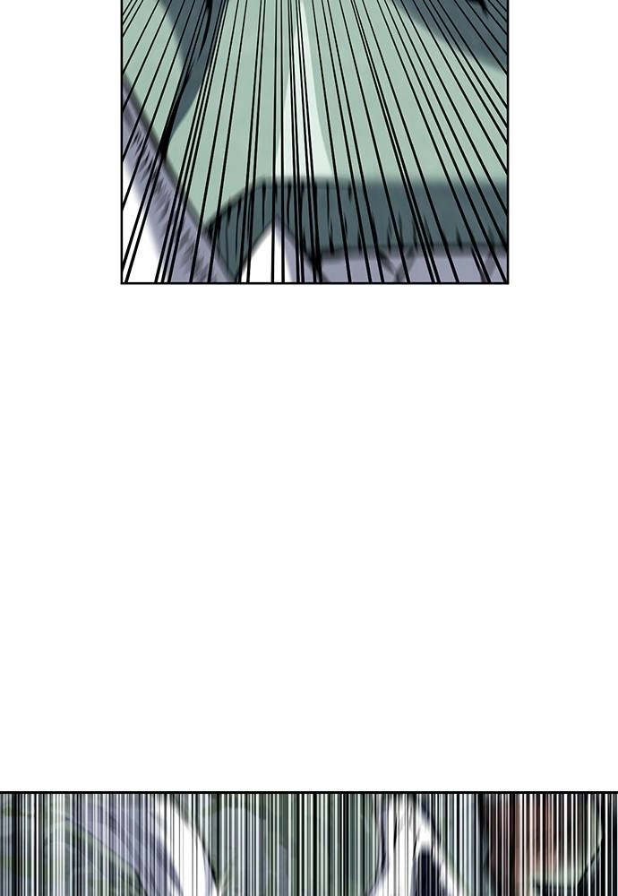 The Druid of Seoul Station Chapter 28, page 64 of 121