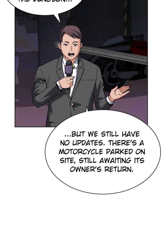 The Druid of Seoul Station Chapter 28, page 94 of 121