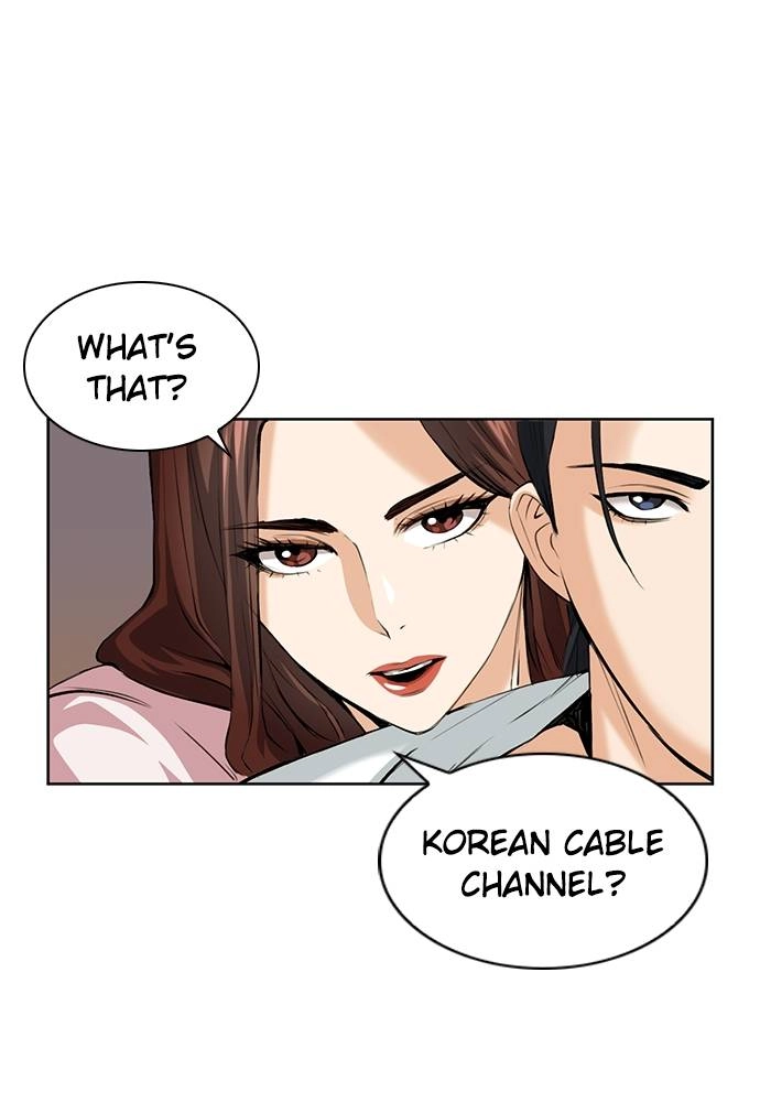 The Druid of Seoul Station Chapter 29, page 105 of 151
