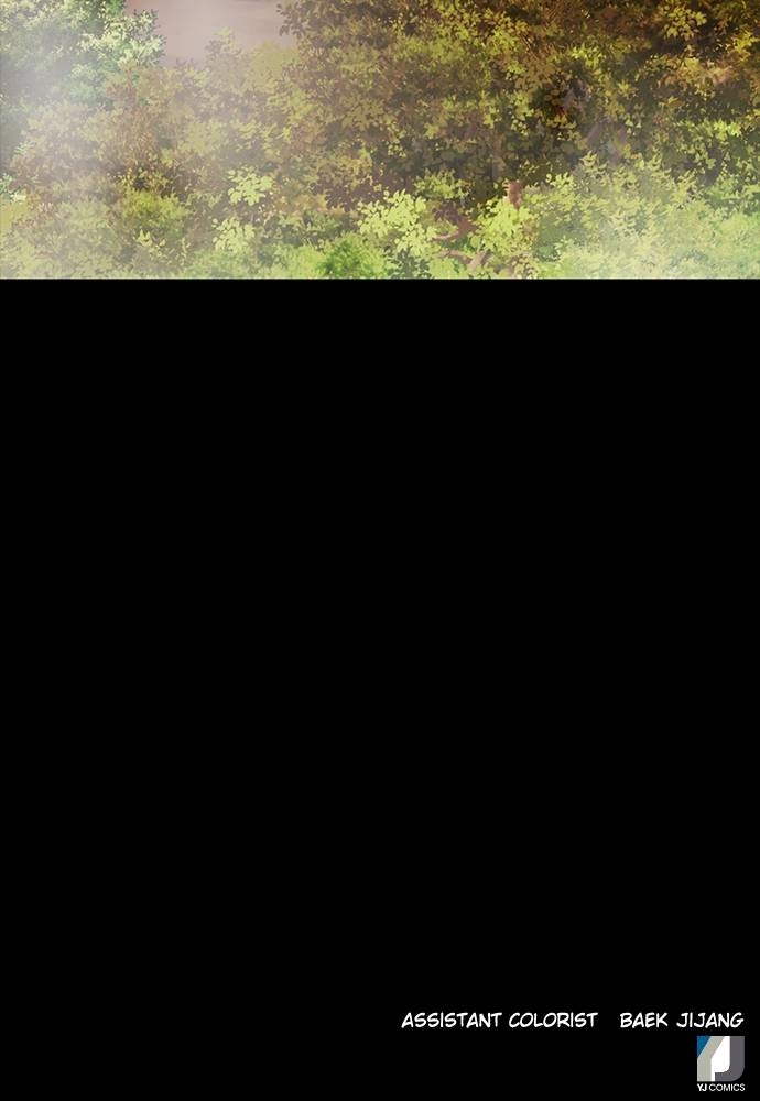 The Druid of Seoul Station Chapter 29, page 151 of 151