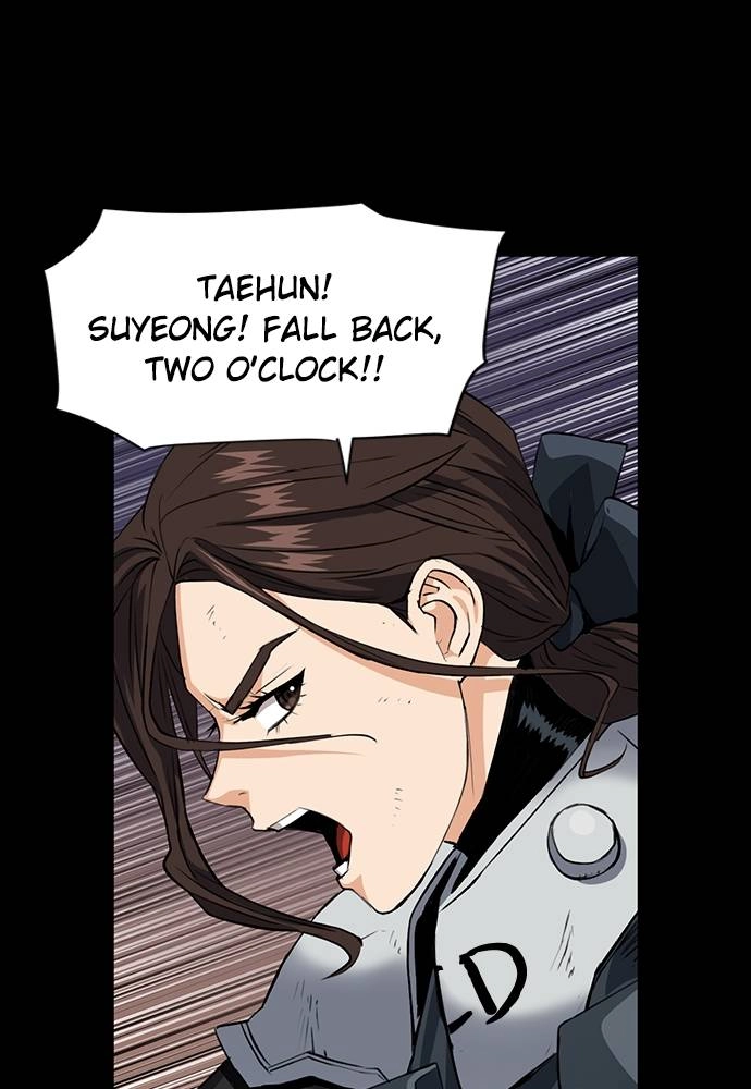The Druid of Seoul Station Chapter 29, page 48 of 151