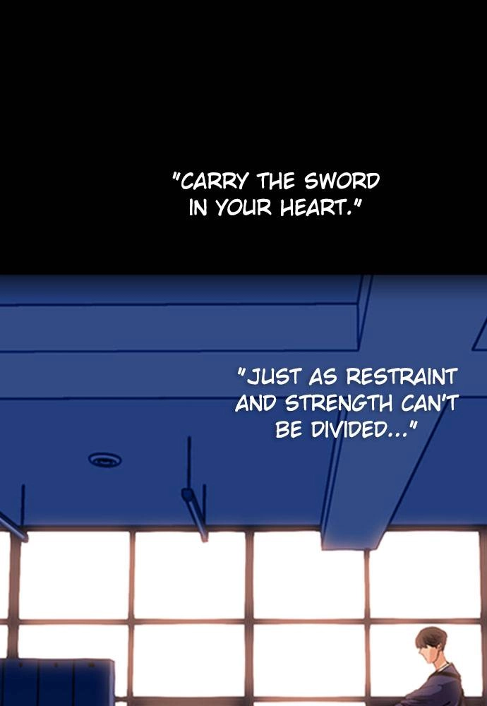 The Druid of Seoul Station Chapter 29, page 77 of 151