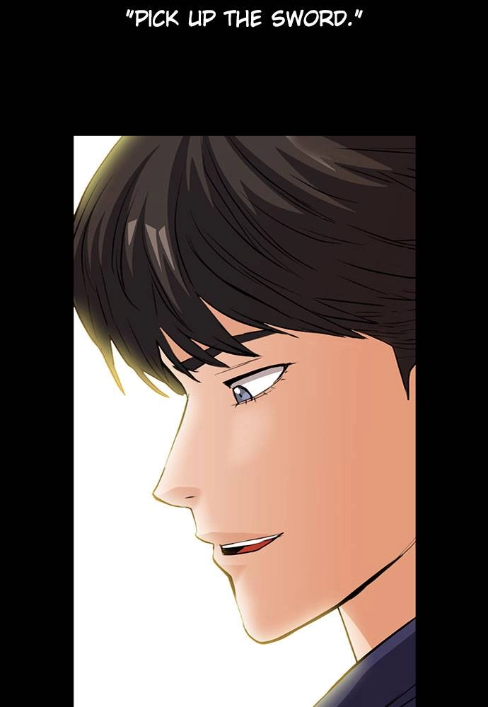 The Druid of Seoul Station Chapter 29, page 79 of 151