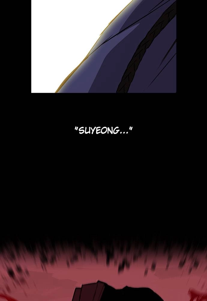 The Druid of Seoul Station Chapter 29, page 80 of 151