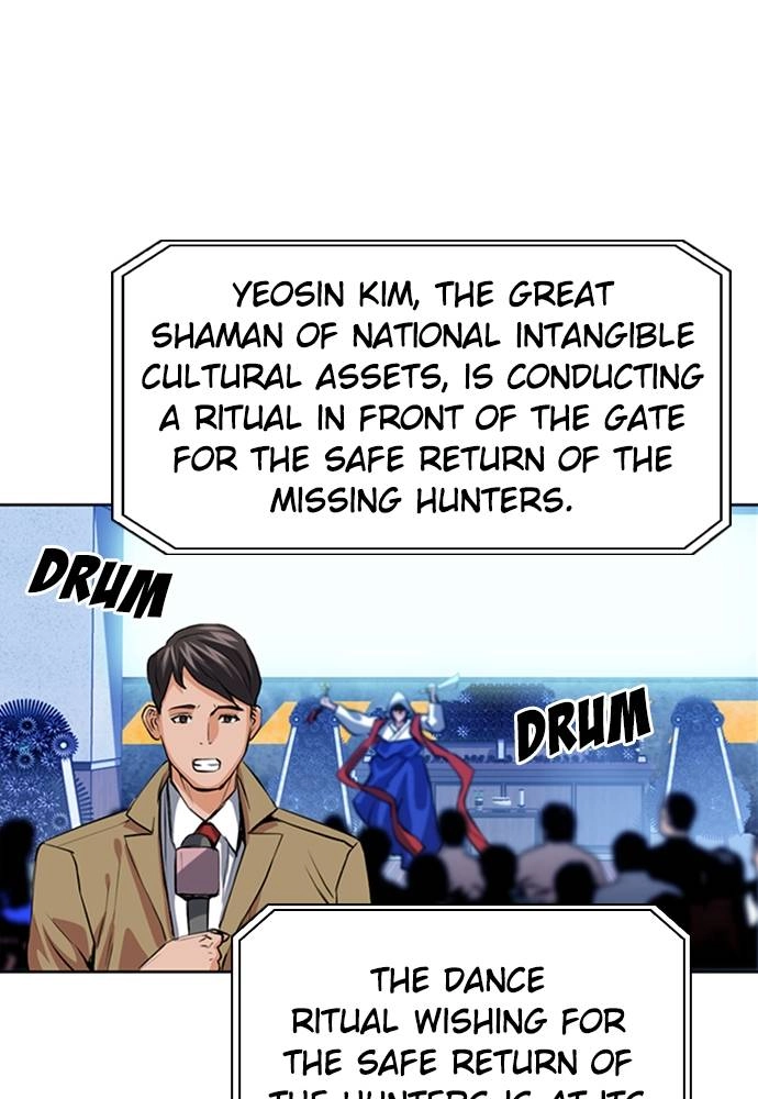 The Druid of Seoul Station Chapter 29, page 99 of 151