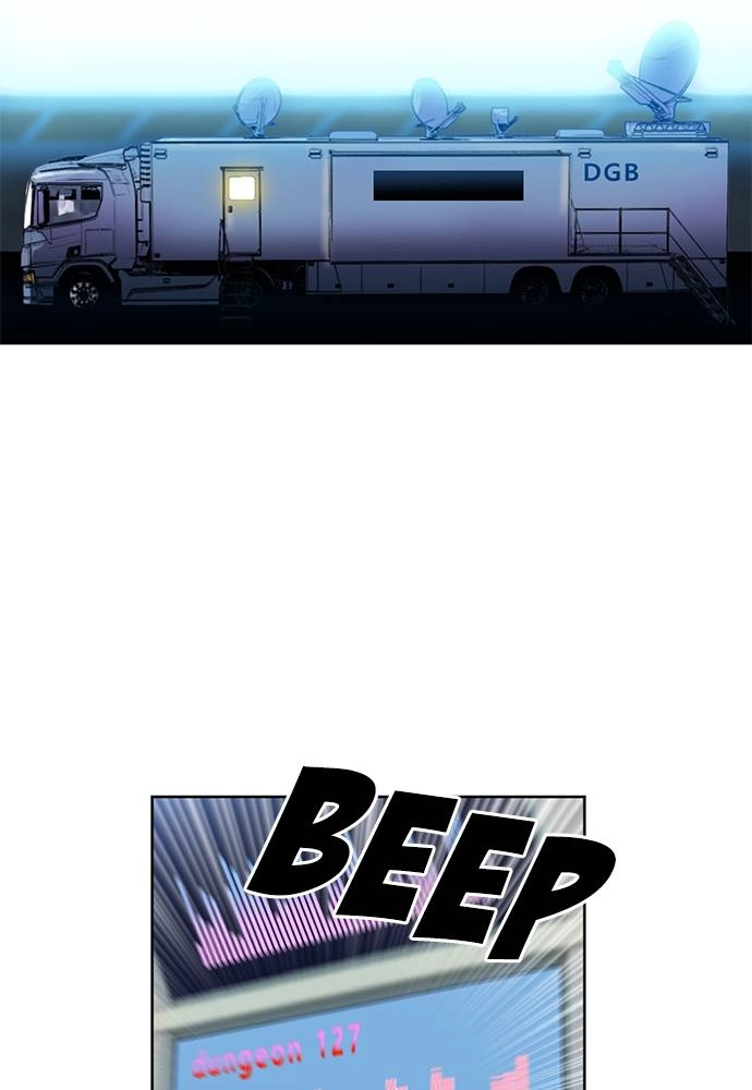 The Druid of Seoul Station Chapter 30, page 115 of 173
