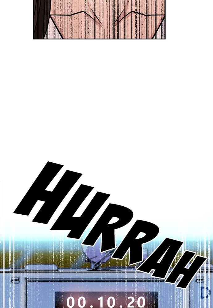 The Druid of Seoul Station Chapter 30, page 126 of 173