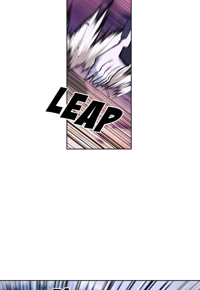 The Druid of Seoul Station Chapter 30, page 6 of 173
