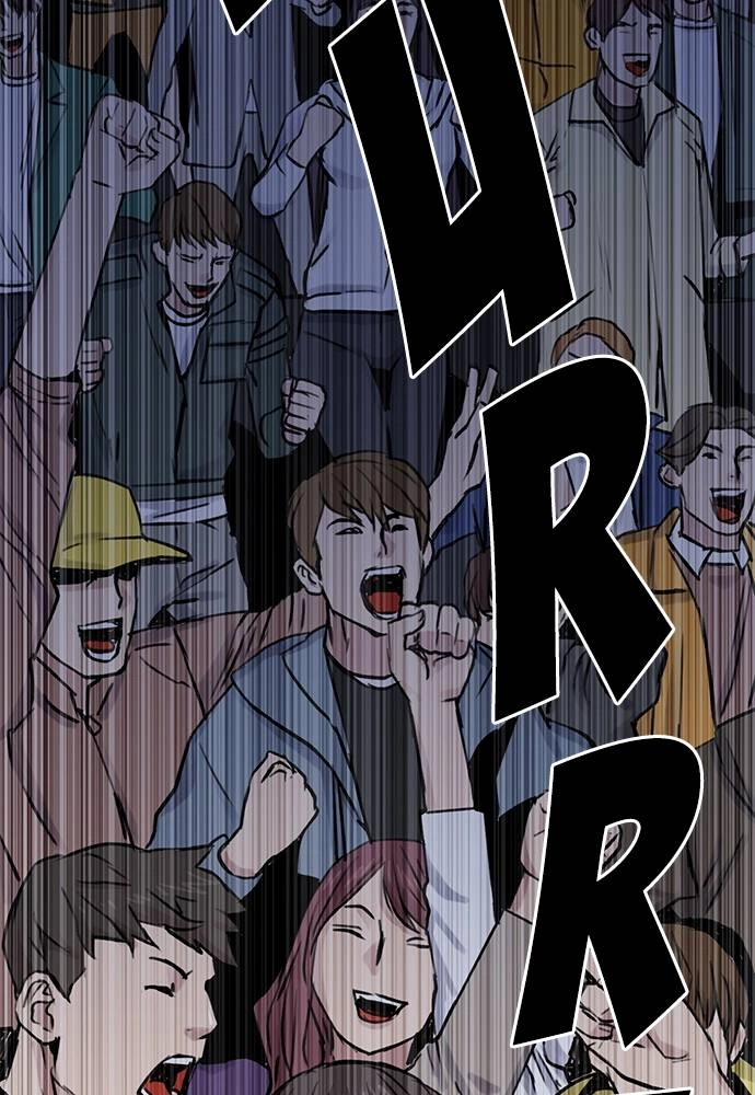 The Druid of Seoul Station Chapter 31, page 117 of 121