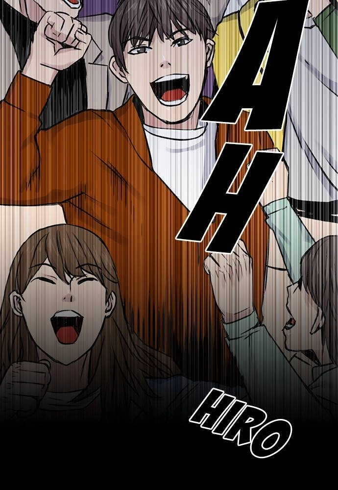 The Druid of Seoul Station Chapter 31, page 118 of 121