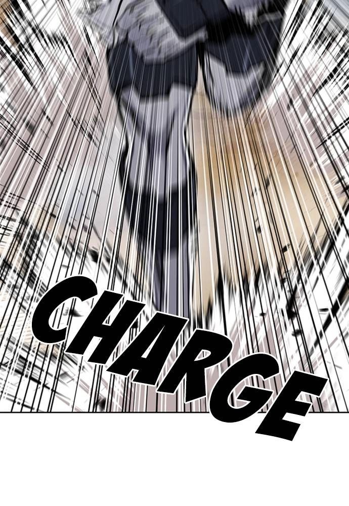 The Druid of Seoul Station Chapter 31, page 19 of 121