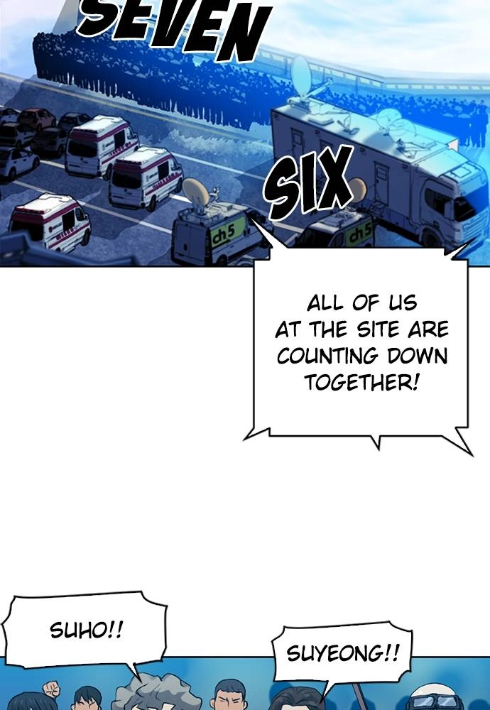 The Druid of Seoul Station Chapter 31, page 29 of 121