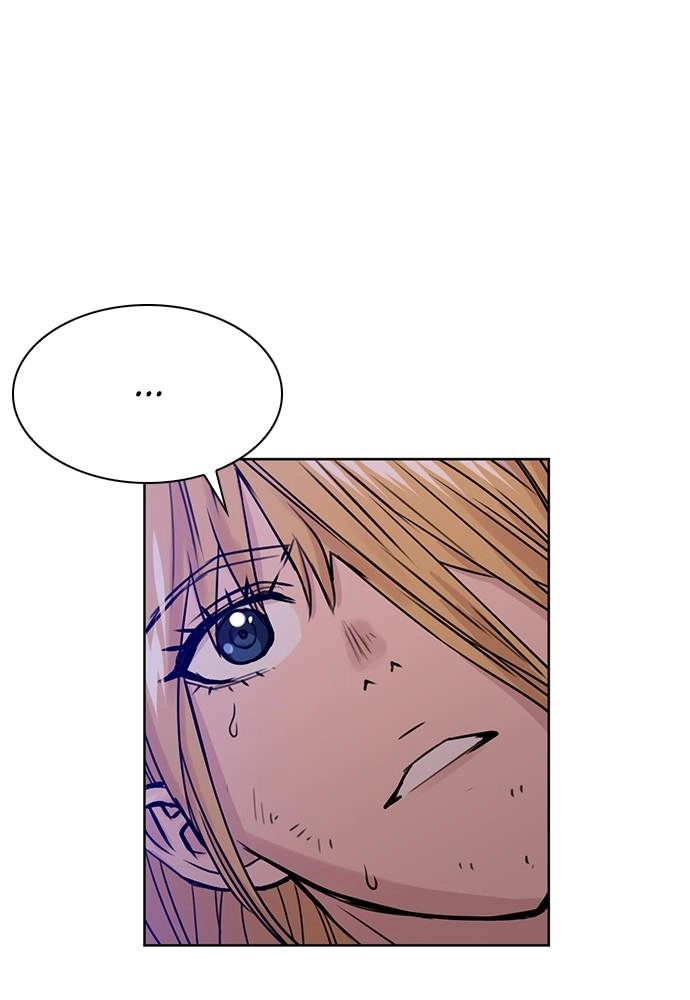 The Druid of Seoul Station Chapter 31, page 36 of 121