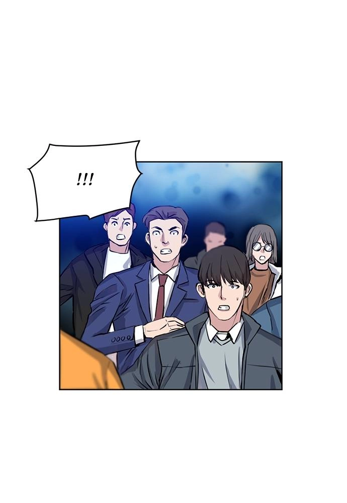 The Druid of Seoul Station Chapter 31, page 45 of 121
