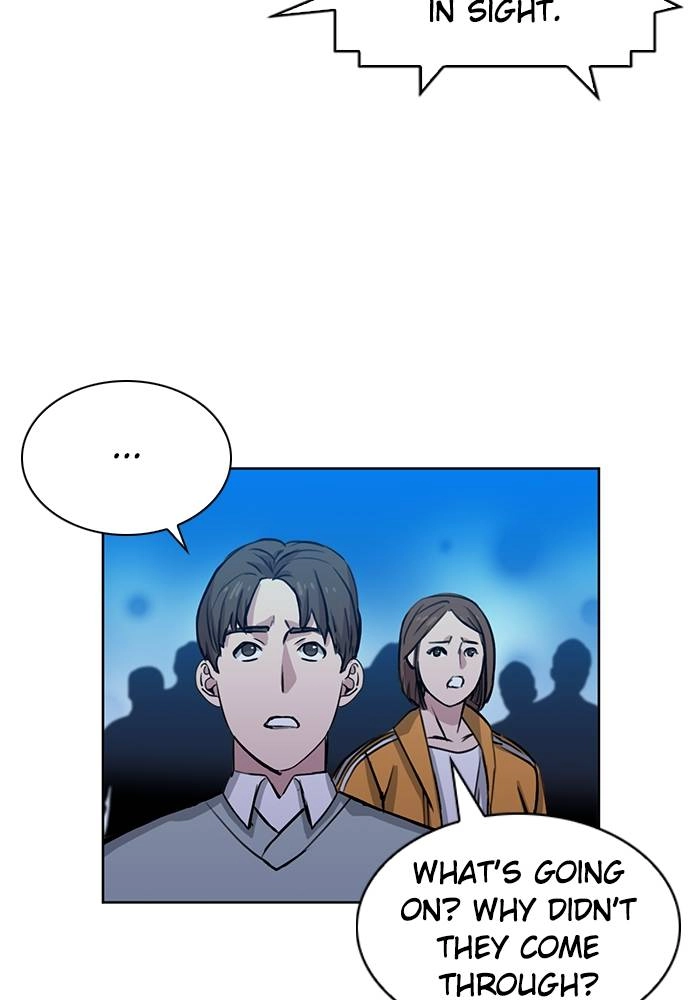 The Druid of Seoul Station Chapter 31, page 58 of 121