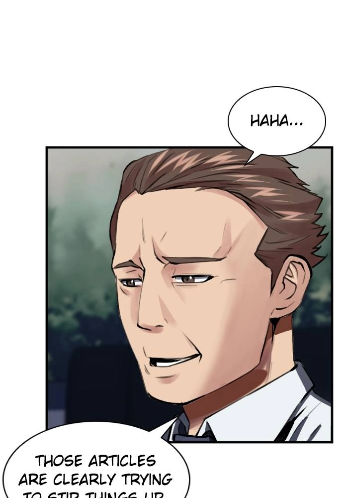 The Druid of Seoul Station Chapter 31, page 80 of 121