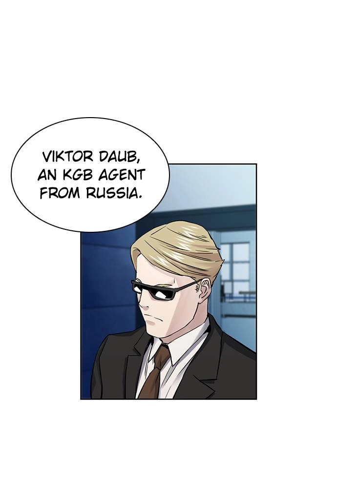 The Druid of Seoul Station Chapter 31, page 86 of 121