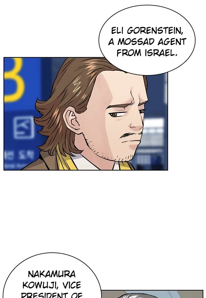 The Druid of Seoul Station Chapter 31, page 87 of 121