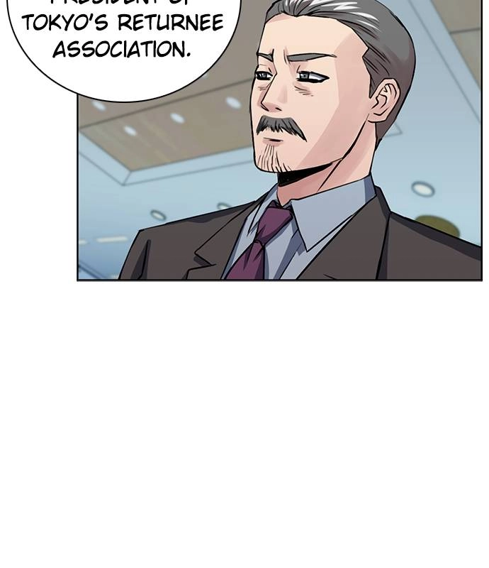 The Druid of Seoul Station Chapter 31, page 88 of 121