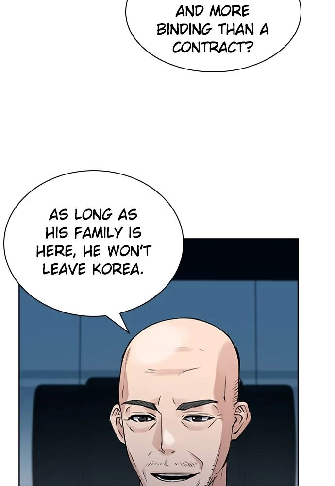 The Druid of Seoul Station Chapter 31, page 92 of 121