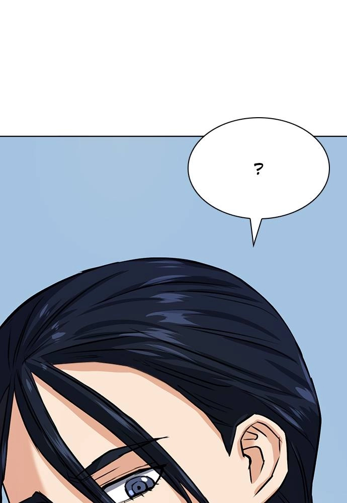 The Druid of Seoul Station Chapter 32, page 118 of 139