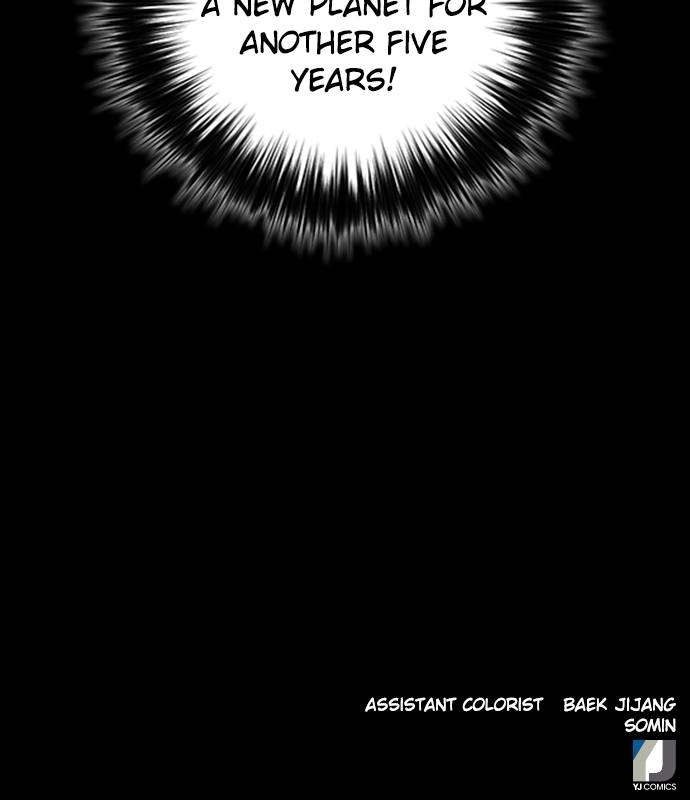 The Druid of Seoul Station Chapter 32, page 139 of 139