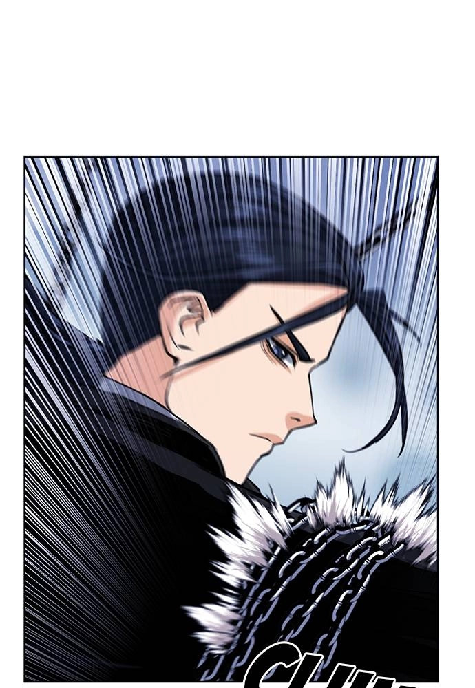The Druid of Seoul Station Chapter 32, page 81 of 139