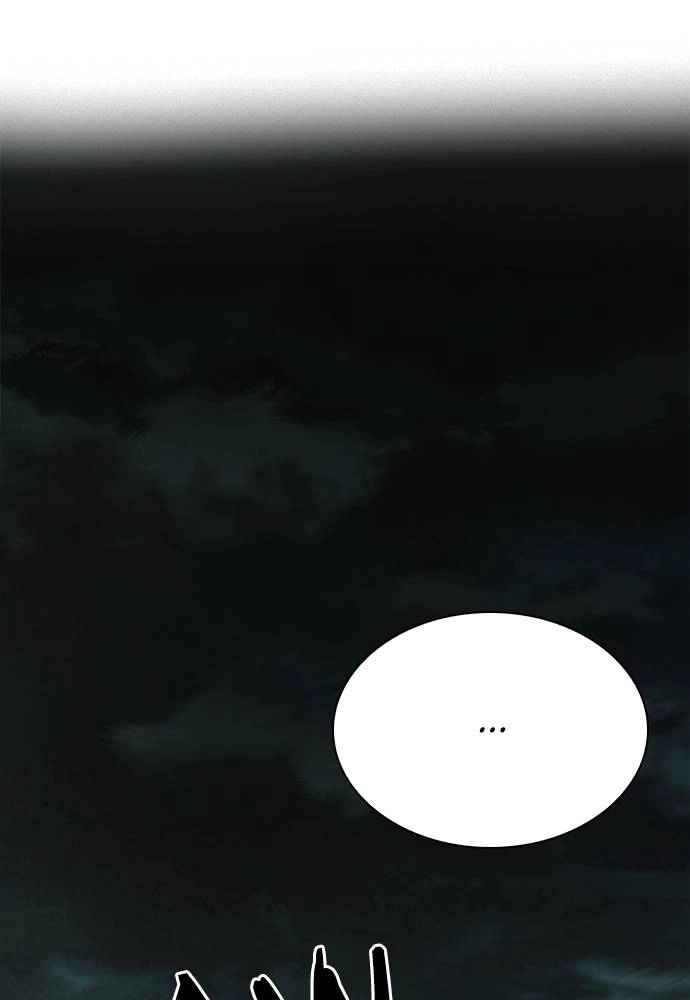 The Druid of Seoul Station Chapter 33, page 129 of 135
