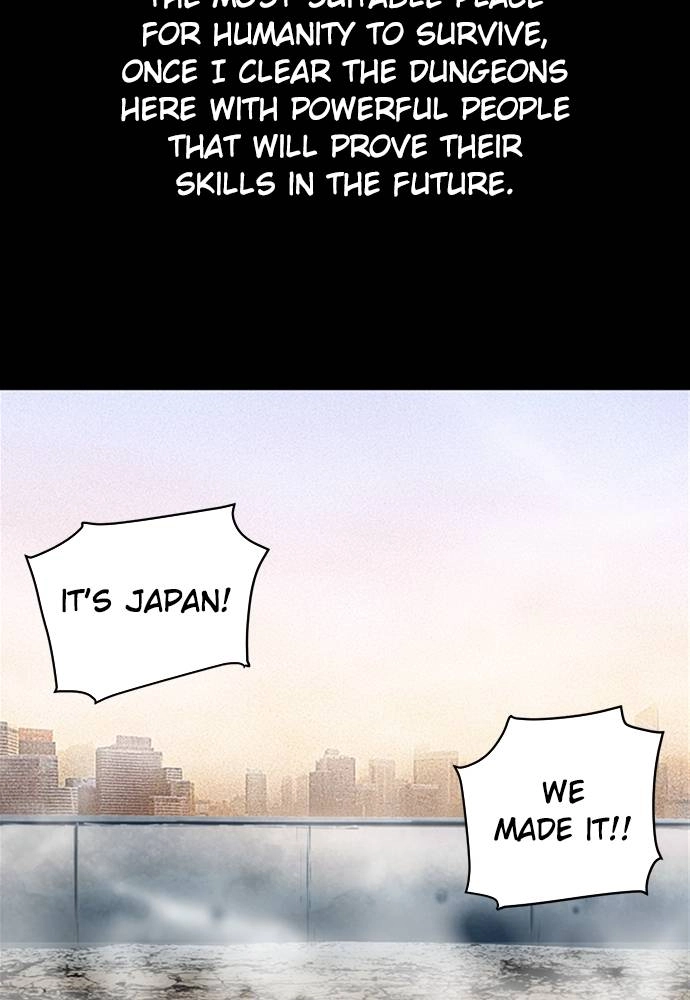 The Druid of Seoul Station Chapter 33, page 26 of 135
