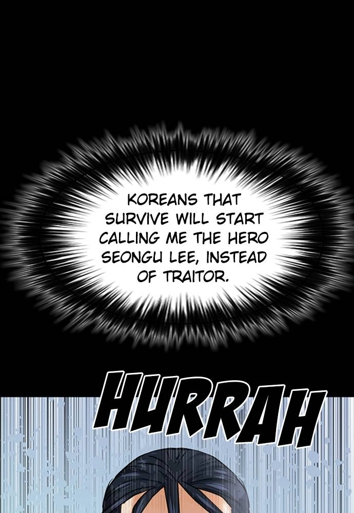 The Druid of Seoul Station Chapter 33, page 30 of 135