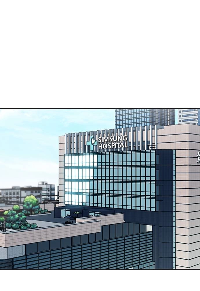 The Druid of Seoul Station Chapter 33, page 40 of 135