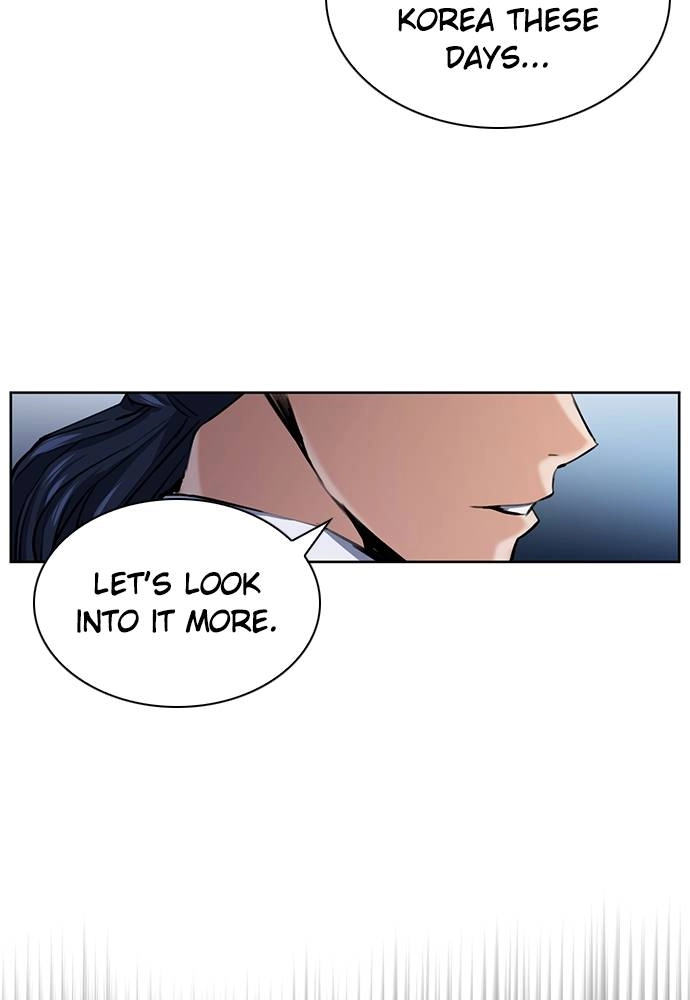 The Druid of Seoul Station Chapter 33, page 7 of 135